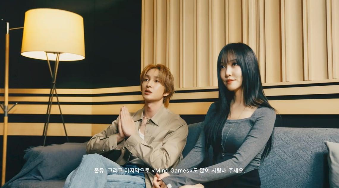 본문 이미지 - 온유 유주