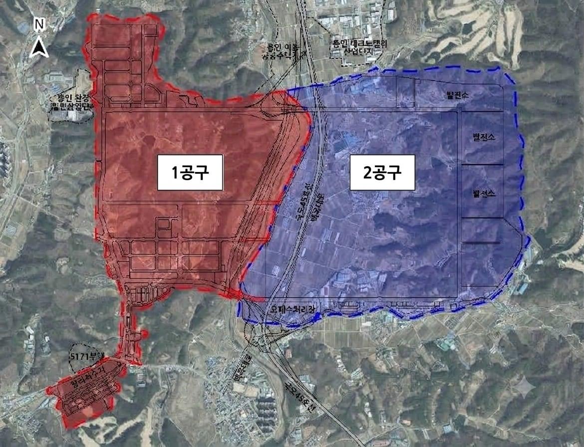 본문 이미지 - 용인 첨단시스템반도체 클러스터 국가산업단지 조성공사 공구.(한국토지주택공사 제공)ⓒ 뉴스1