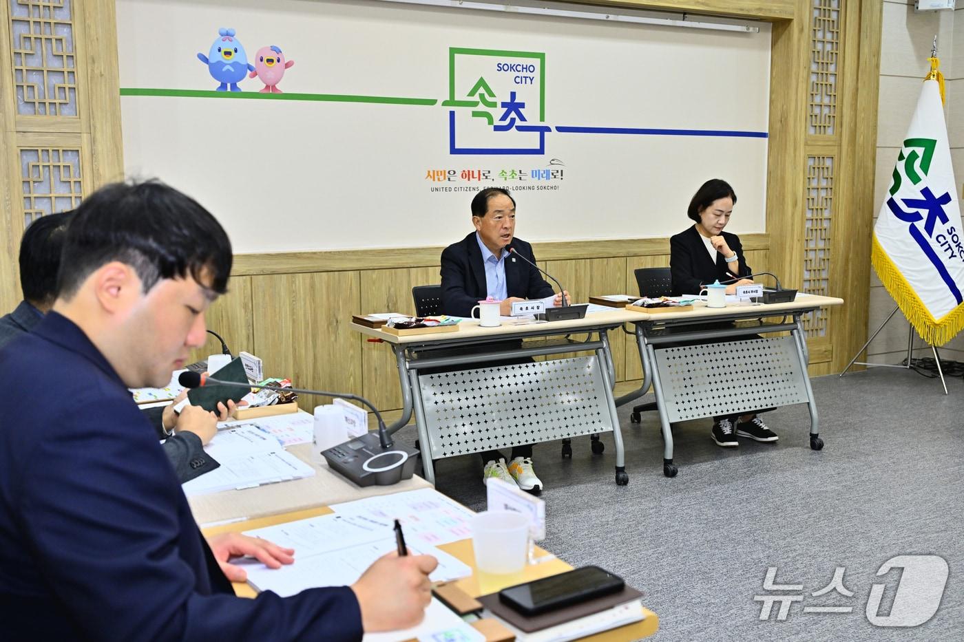 본문 이미지 - 속초시, 2027년 주요업무 보고회.(속초시 제공. 재판매 및 DB 금지)2026.9.29/뉴스1