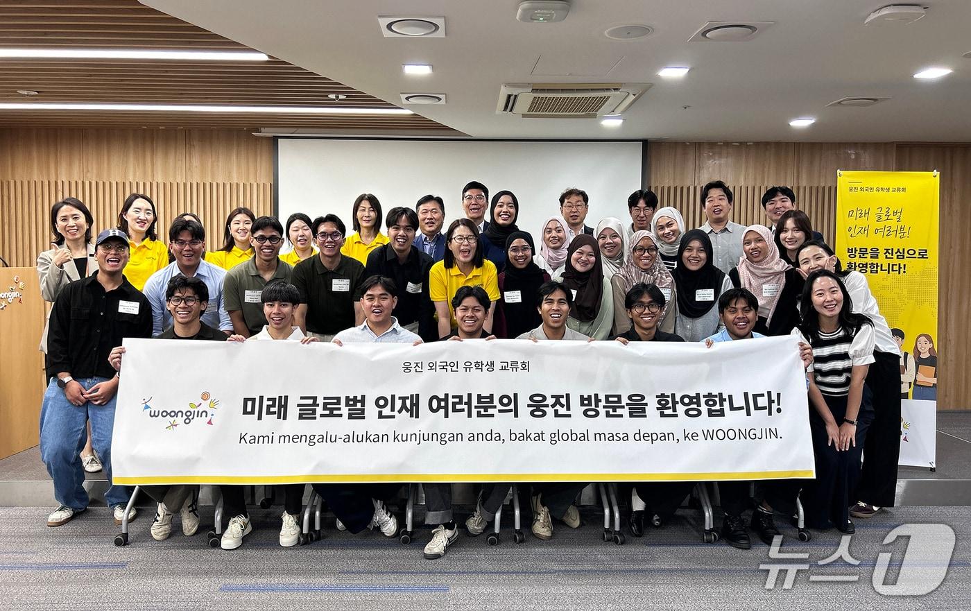 본문 이미지 - 웅진 말레이시아 유학생 교류회.(웅진 제공)