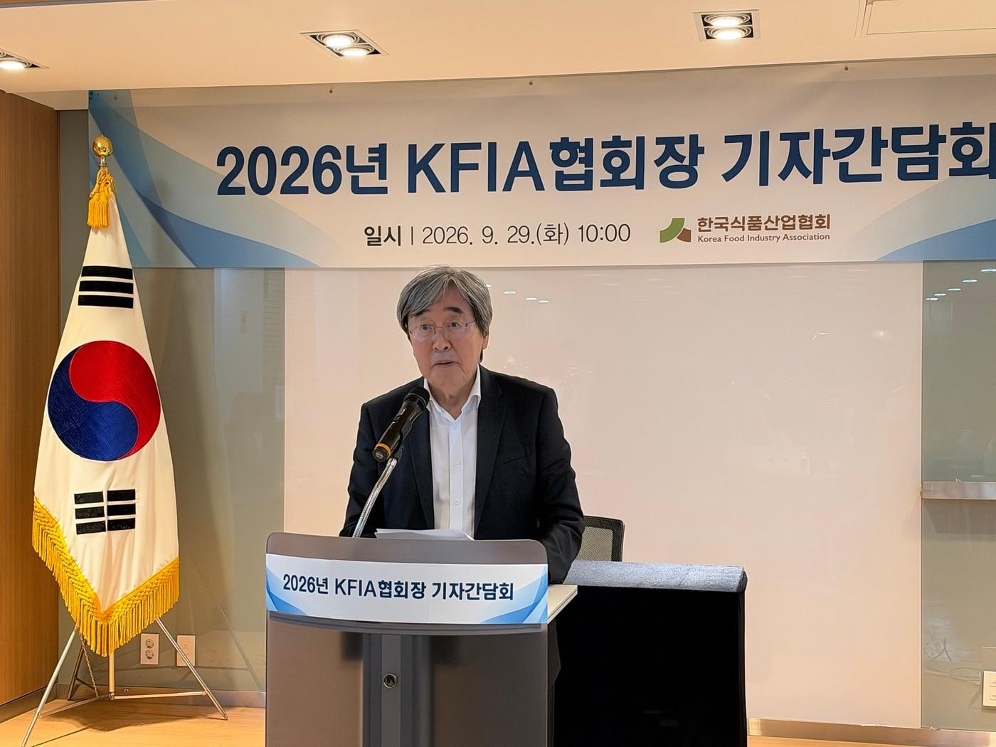 본문 이미지 - 박진선 한국식품산업협회 회장이 29일 한국식품산업협회 대교육장에서 열린 취임 1주년 기자간담회에서 발언을 하는 모습. 