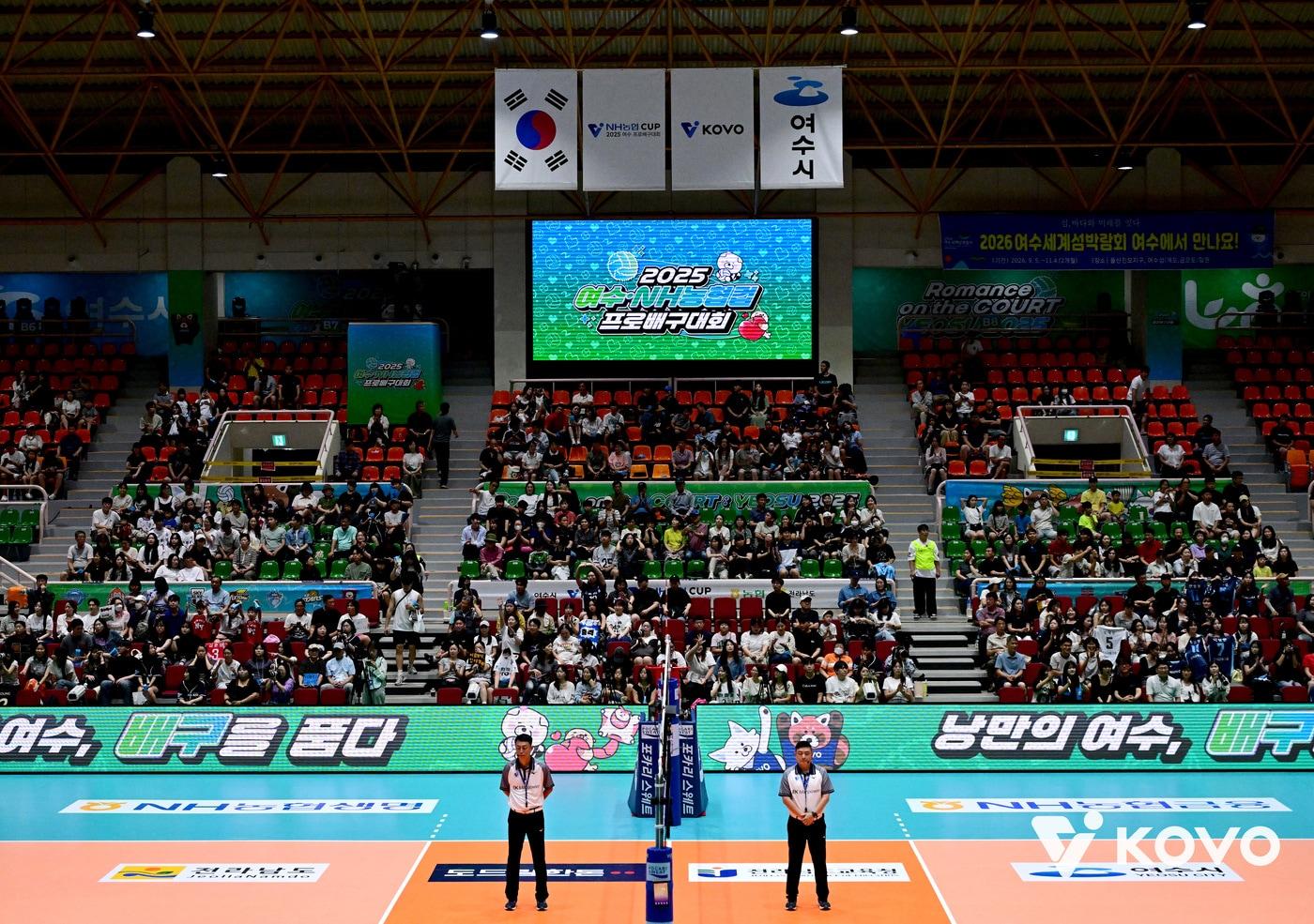 본문 이미지 - 2026 여수 NH농협컵 프로배구대회(한국배구연맹 제공. 재판매 및 DB 금지)