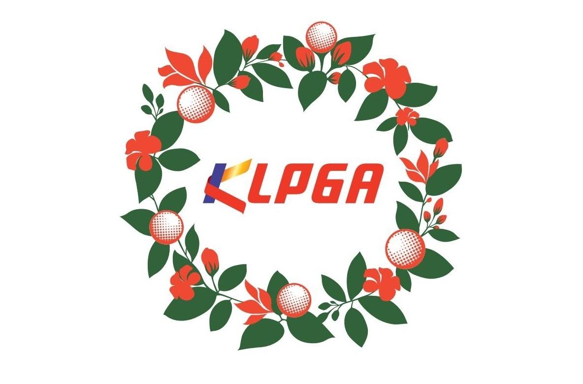 본문 이미지 - 한국여자프로골프협회(KLPGA) BI