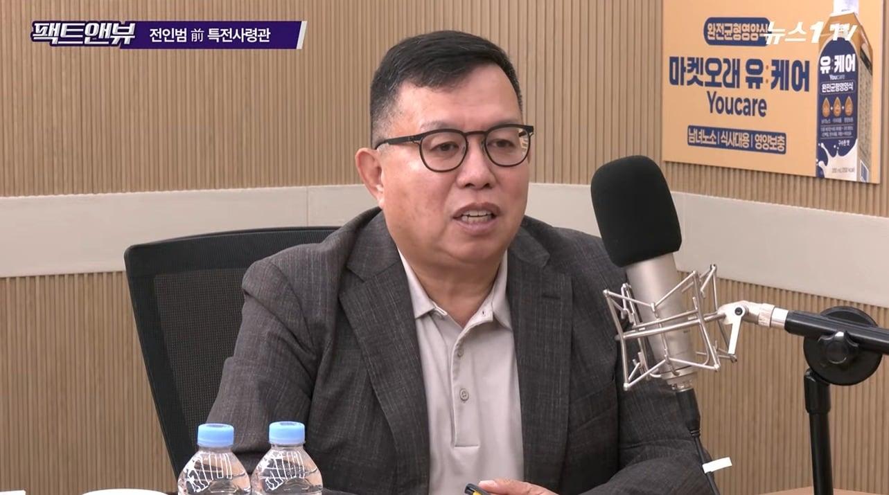 본문 이미지 - 뉴스1 유튜브 '팩트앤뷰'에 출연한 전인범 전 특수전사령관