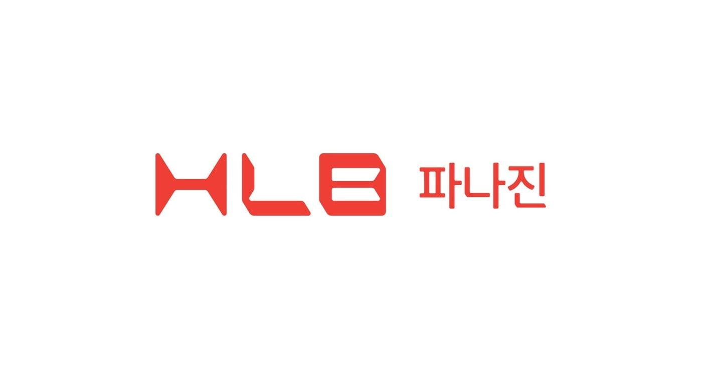 본문 이미지 - HLB 파나진 CI