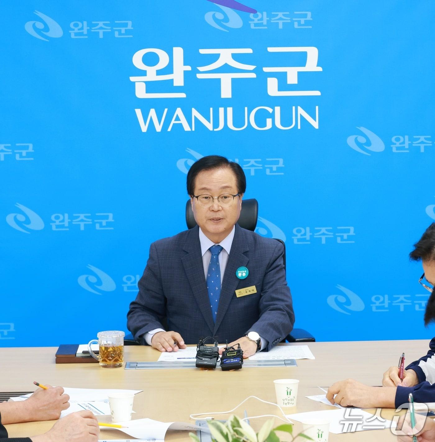 본문 이미지 - 유희태 군수는 29일 기자간담회를 열고 국책사업 유치 성과와 향후 군정 운영 방향을 발표했다.(완주군 제공. 재판매 및 DB금지)2026.9.29/뉴스1
