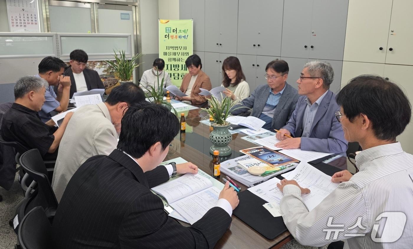 본문 이미지 - 괴산군 2026 지방세 간담회.(괴산군 제공. 재판매 및 DB 금지).2026.9.29/뉴스1