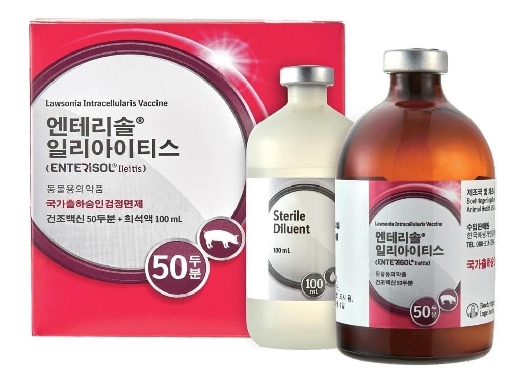 본문 이미지 - 한국베링거인겔하임동물약품의 엔테리솔 일리아이티스 ⓒ 뉴스1