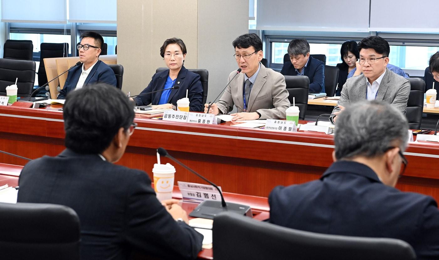 본문 이미지 - '충남 사회연대경제 민관정책추진단 1차 회의' 진행 모습.(도 제공. 재판매 및 DB 금지)/뉴스1