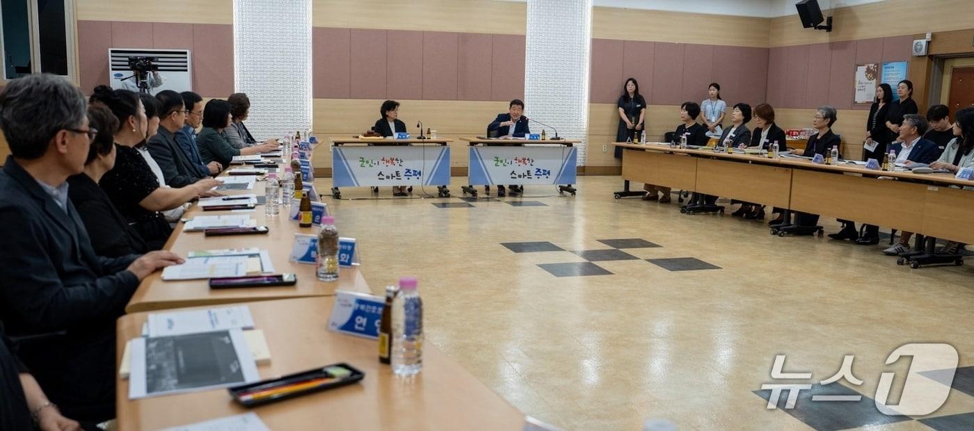 본문 이미지 - 증평군 지역사회보장계획 보고회.(증평군 제공. 재판매 및 DB 금지).2026.9.29/뉴스1