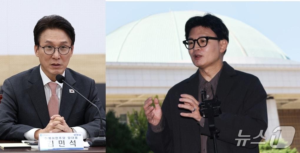 본문 이미지 - 더불어민주당 김민석 대표와 무소속 한동훈 의원. ⓒ 뉴스1  DB