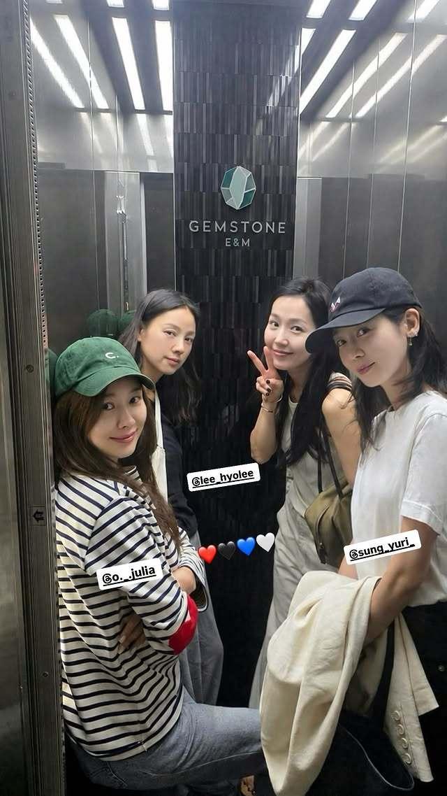 본문 이미지 - 핑클 (이진 SNS 갈무리)