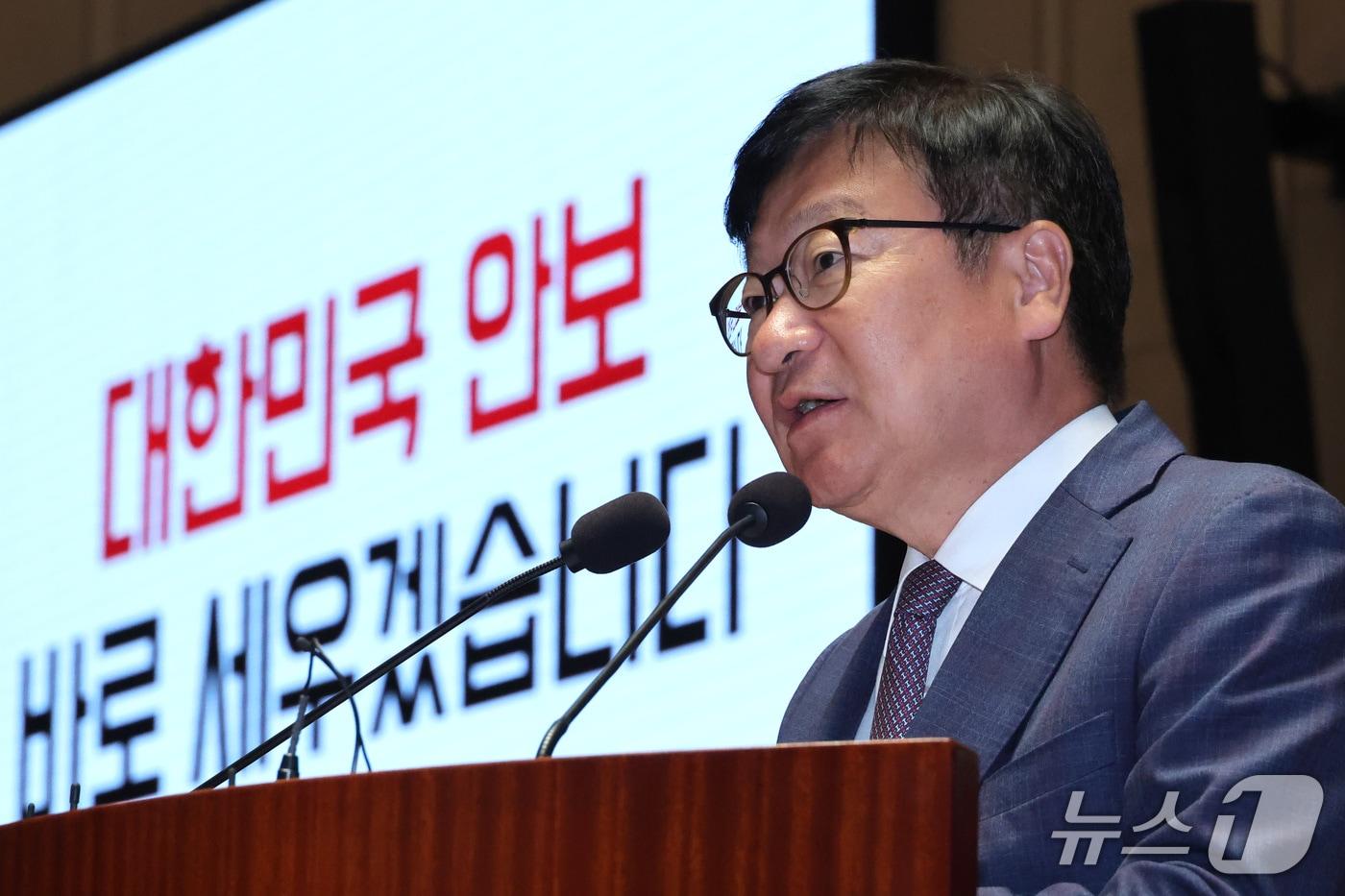 본문 이미지 - 정점식 국민의힘 원내대표가 29일 서울 여의도 국회에서 열린 의원총회에서 발언하고 있다. 2026.9.29 ⓒ 뉴스1 신웅수 기자
