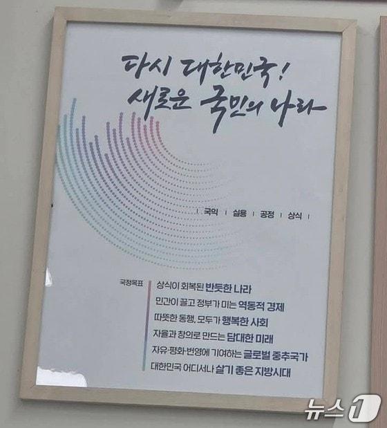 본문 이미지 - 자료사진