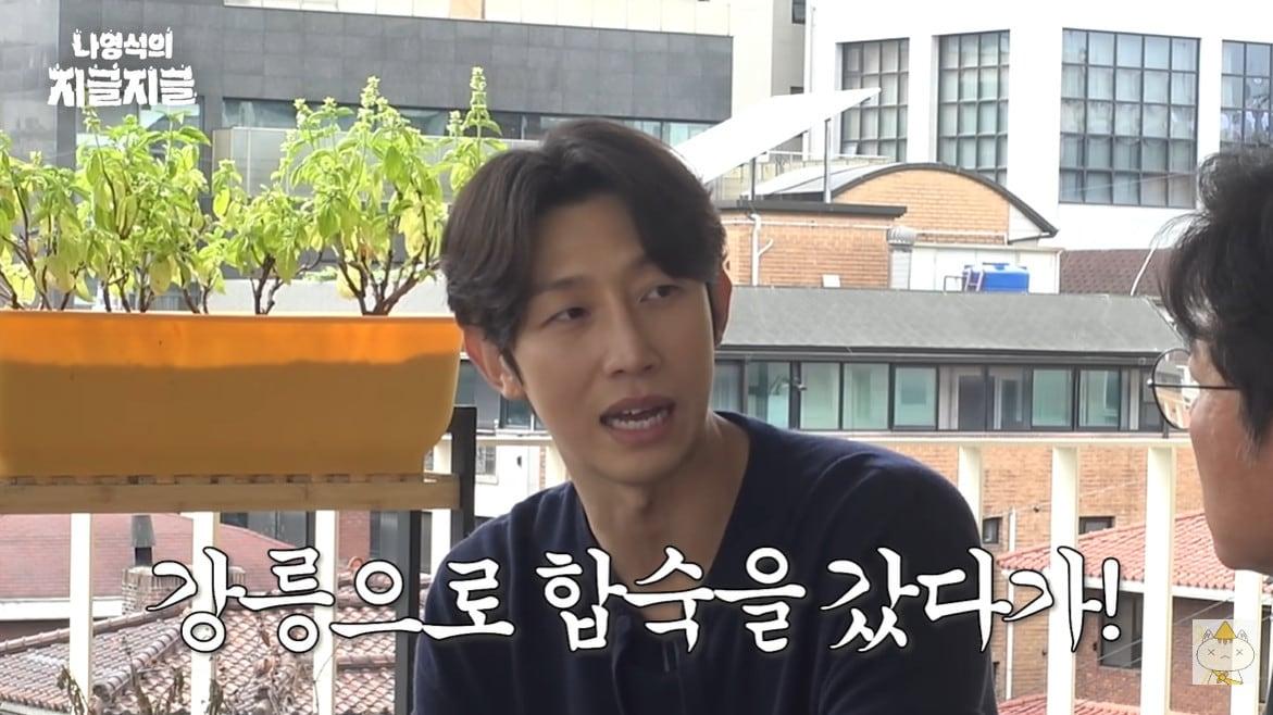 본문 이미지 - 사진=유튜브 채널 '채널 십오야' 영상 갈무리