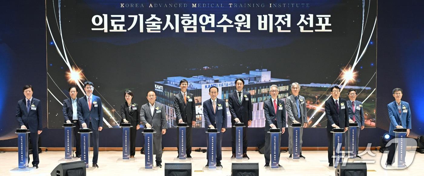 본문 이미지 - 대구 의료기술시험연수원 개소식. (대구시 제공. 재판매 및 DB 금지) 2026.9.29/뉴스1