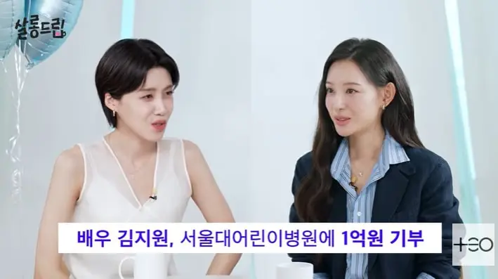 본문 이미지 - 유튜브 '살롱드립' 화면 캡처