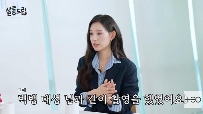 본문 이미지 - 유튜브 '살롱드립' 화면 캡처