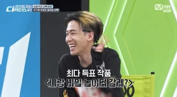 본문 이미지 - Mnet '스트릿 월드 파이터:디렉터스 워' 캡처