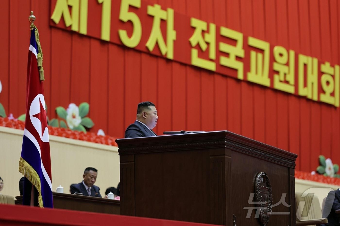 본문 이미지 - (평양 노동신문=뉴스1) = 북한 노동당 기관지 노동신문은 지난 2일 제15차 전국교원대회가 수도 평양에서 성대히 개막했다고 3일 보도했다. [국내에서만 사용가능. 재배포 금지. DB 금지. For Use Only in the Republic of Korea. Redistribution Prohibited] rodongphoto@news1.kr