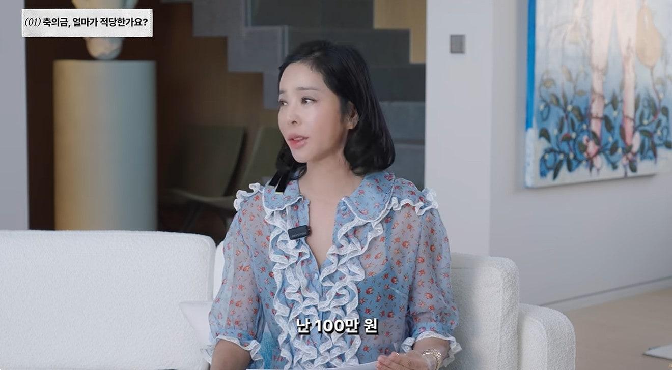 본문 이미지 - 유튜브 '혜영이는 못말려' 영상 갈무리