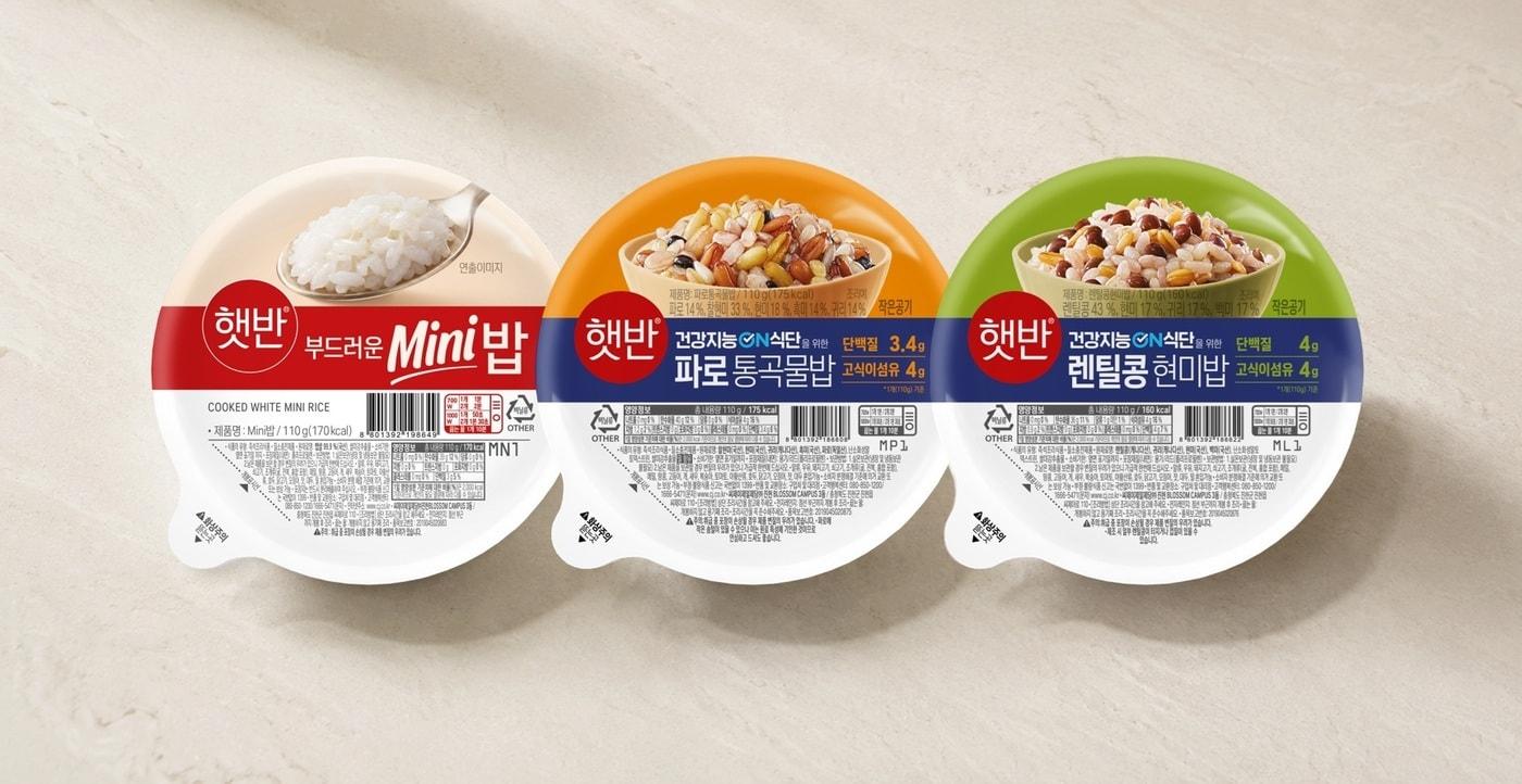 본문 이미지 - 미니밥 제품 사진.(CJ제일제당 제공)