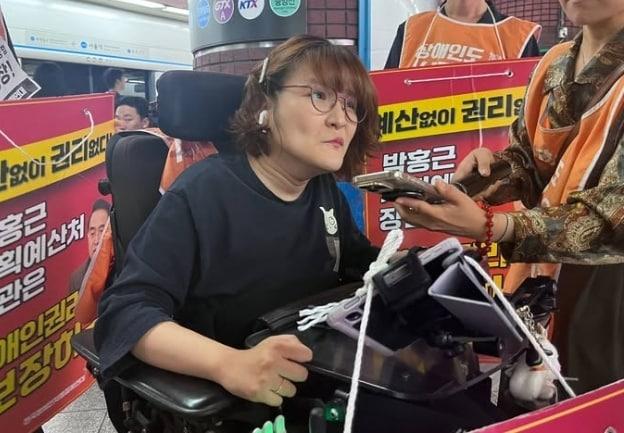본문 이미지 - 전장연 공식 페이스북