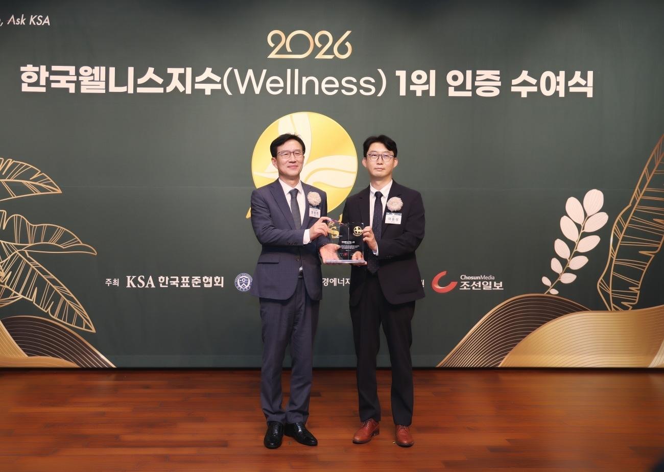 본문 이미지 -  시몬스가 한국표준협회가 주관하는 '한국웰니스지수'에서 침대와 기능성침구 부문 1위에 선정됐다. (시몬스 제공)
