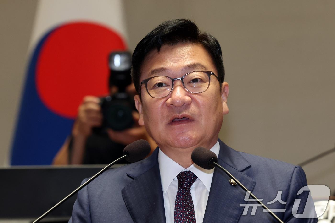 본문 이미지 - 정점식 국민의힘 원내대표가 3일 오전 서울 여의도 국회에서 열린 정책 의원총회에서 발언을 하고 있다. 2026.9.3 ⓒ 뉴스1 황기선 기자