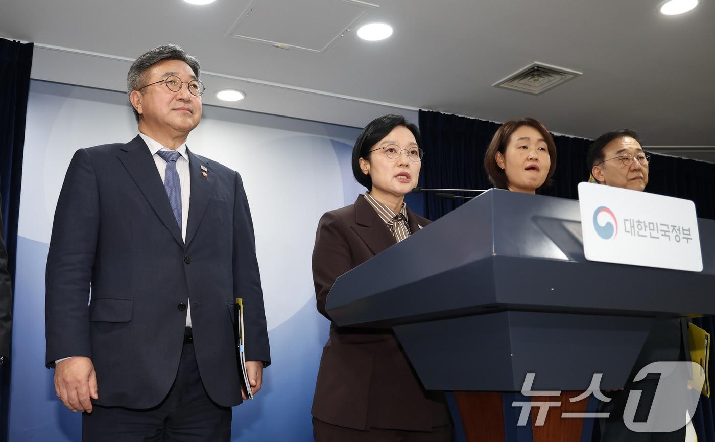 본문 이미지 - 한성숙 국무총리가 지난 3일 서울 종로구 정부서울청사에서 행정·공공기관 이전 관련 기자회견을 하고 있다. 2026.9.3 ⓒ 뉴스1 이종덕 기자