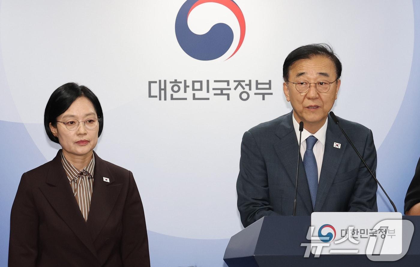 본문 이미지 - 김윤덕 국토교통부장관이 지난 3일 서울 종로구 정부서울청사에서 행정·공공기관 이전 관련 기자회견을 하고 있다. 2026.9.3 ⓒ 뉴스1 이종덕 기자