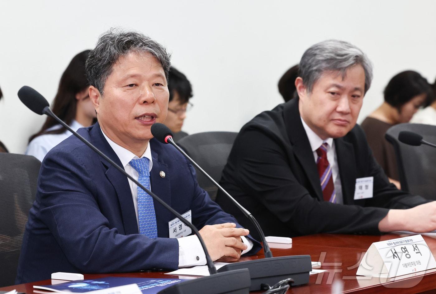 본문 이미지 - 서영석 더불어민주당 의원이 3일 오후 서울 여의도 국회에서 뉴스1과 서영석 의원 주최로 열린 제2회 K-헬스케어 의료기기 활성화 포럼에서 개회사를 하고 있다. 2026.9.3 ⓒ 뉴스1 최지환 기자