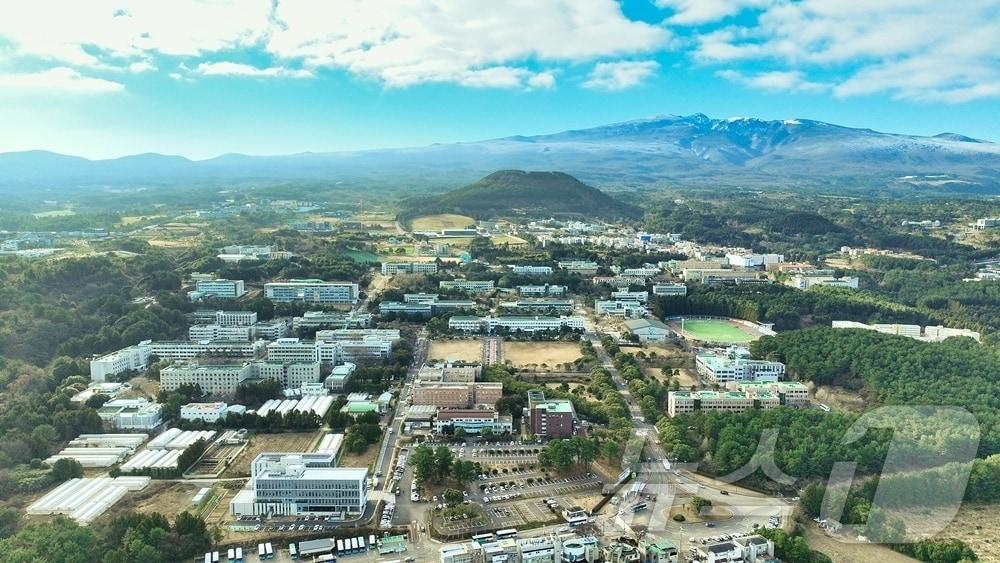 본문 이미지 - 제주대학교 아라캠퍼스 전경.(제주대학교 제공, 재판매 및 DB 금지)