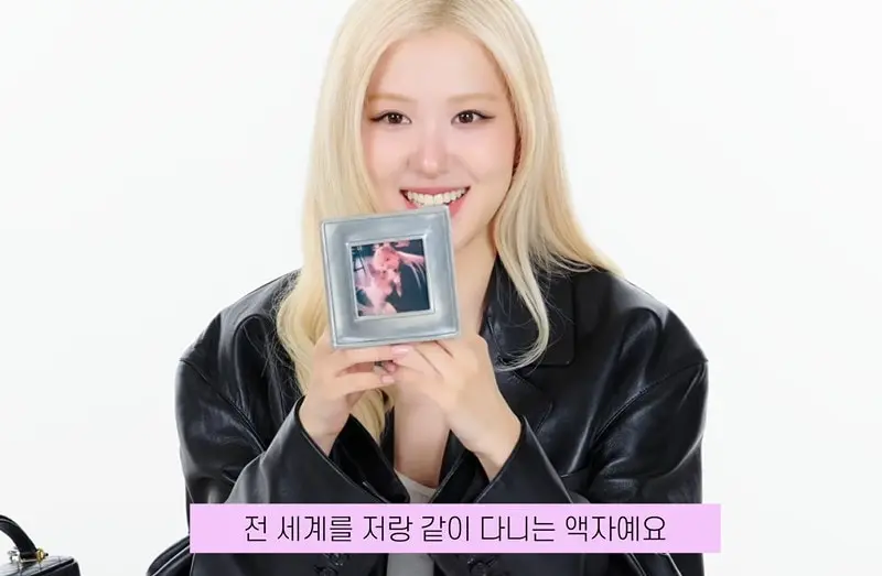 본문 이미지 - 엘르 코리아 유튜브 영상 갈무리