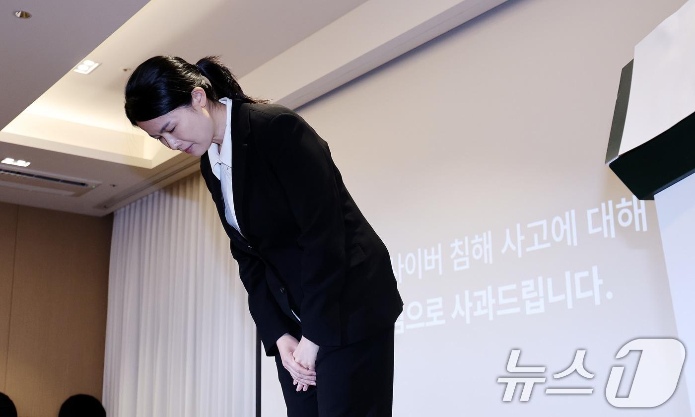 본문 이미지 - 최주희 티빙 대표이사가 3일 오후 서울 중구 코리아나호텔에서 사이버 침해 사고에 대해 공식 사과를 하고 있다. 2026.9.3 ⓒ 뉴스1 박지혜 기자