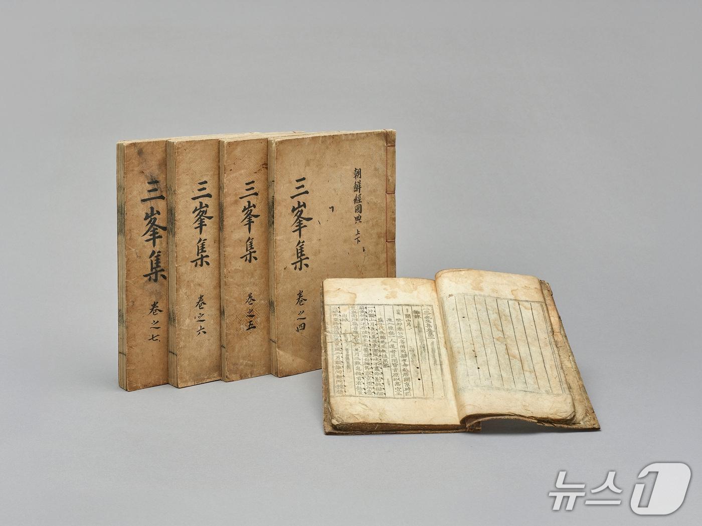 본문 이미지 - 삼봉선생집(서울시 제공)
