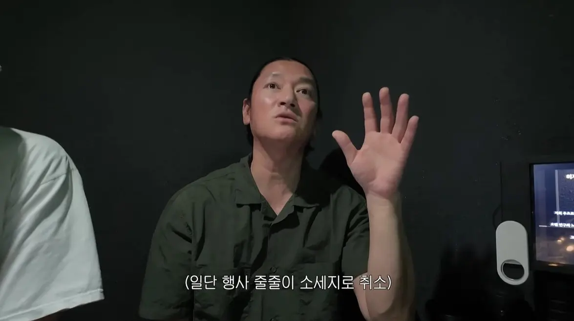본문 이미지 - 유튜브 채널 'I'm a 바비킴' 영상 갈무리