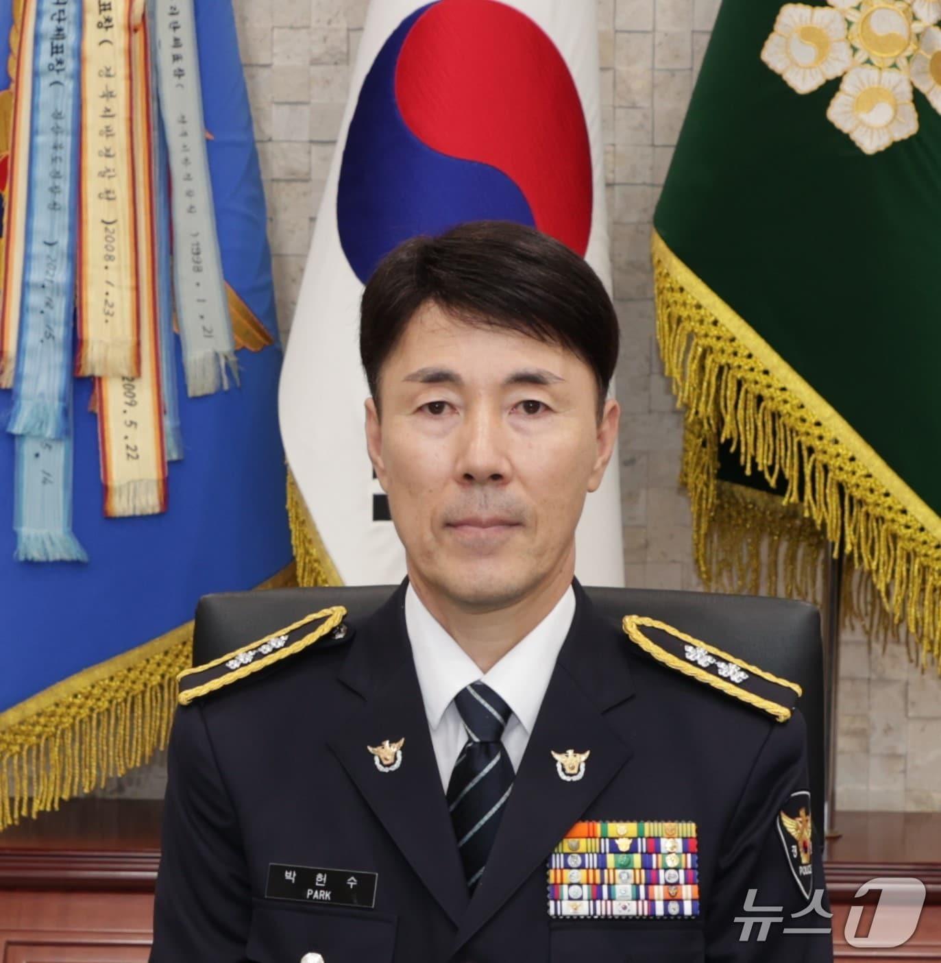 본문 이미지 - 박헌수 제40대 경북경찰청장 (경북경찰청 제공. 재판매 및 DB 금지)2026.9.3/뉴스1