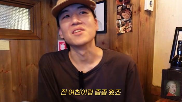 본문 이미지 - 유튜브 '공부왕찐천재 홍진경' 화면 캡처