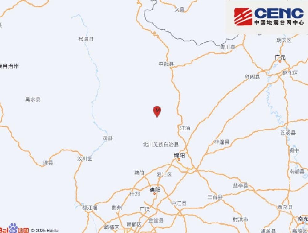 본문 이미지 - 중국 쓰촨성에서 3일 규모 4.8의 지진이 발생했다.(중국지진대망 공식 웨이보 캡처)