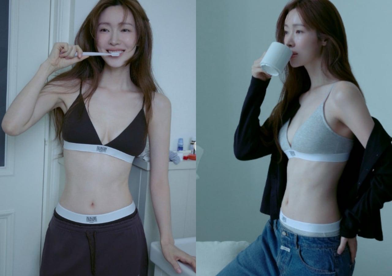 본문 이미지 - 차정원 인스타그램