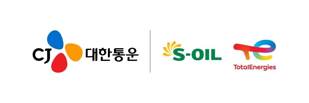 본문 이미지 - CJ대한통운이 에쓰-오일토탈에너지스윤활유와 함께 엔진오일 배송과 전문기사 방문교체를 결합한 출장교체 서비스를 시작한다. (CJ대한통운 제공) 