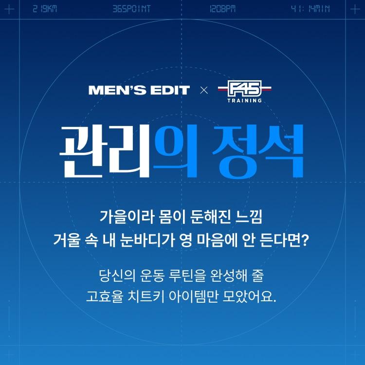 본문 이미지 - (CJ올리브영 제공)