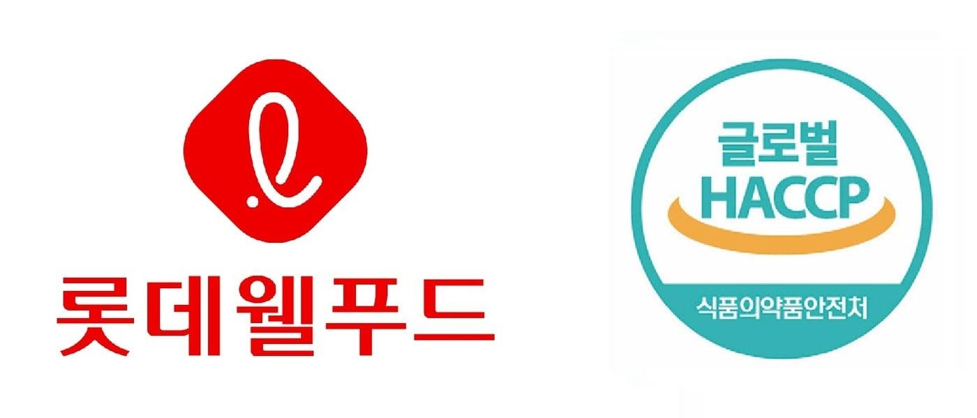 본문 이미지 - 롯데웰푸드 글로벌해썹 이미지(롯데웰푸드 제공). 2026.9.30/뉴스1