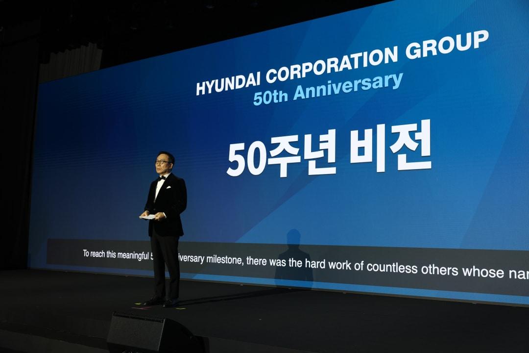 본문 이미지 - 현대코퍼레이션그룹은 29일 서울 그랜드 하얏트 서울에서 창립 50주년 기념행사를 열었다. 창립 50주년을 맞아 향후 비전을 발표하는 정몽혁 회장의 모습. (현대코퍼레이션그룹 제공. 재판매 및 DB 금지) 2026.9.30/뉴스1