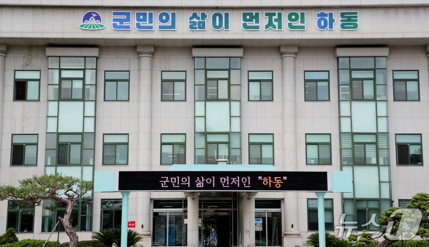 본문 이미지 - 하동군청 전경(하동군 제공. 재판매 및 DB 금지).