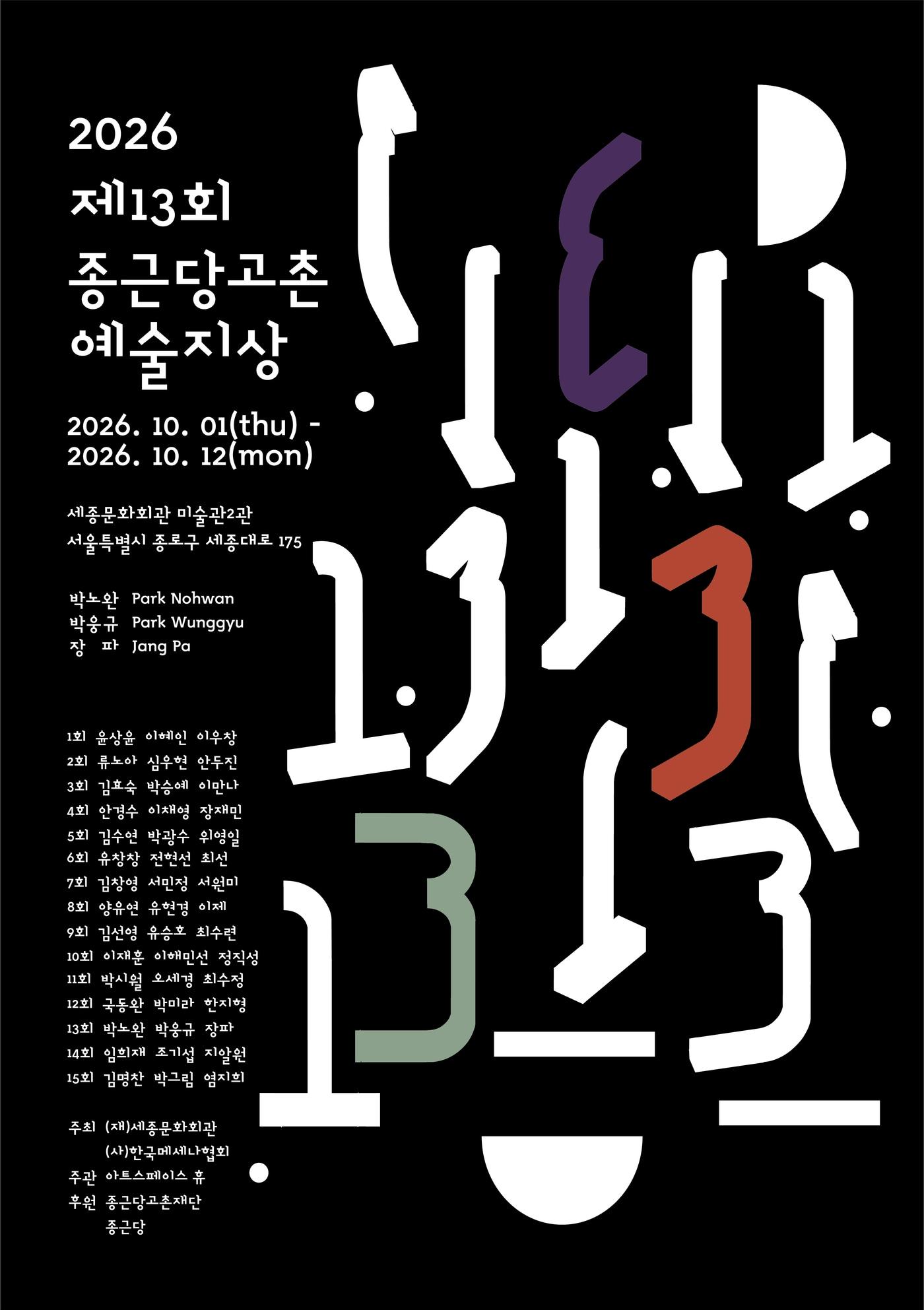 본문 이미지 -  