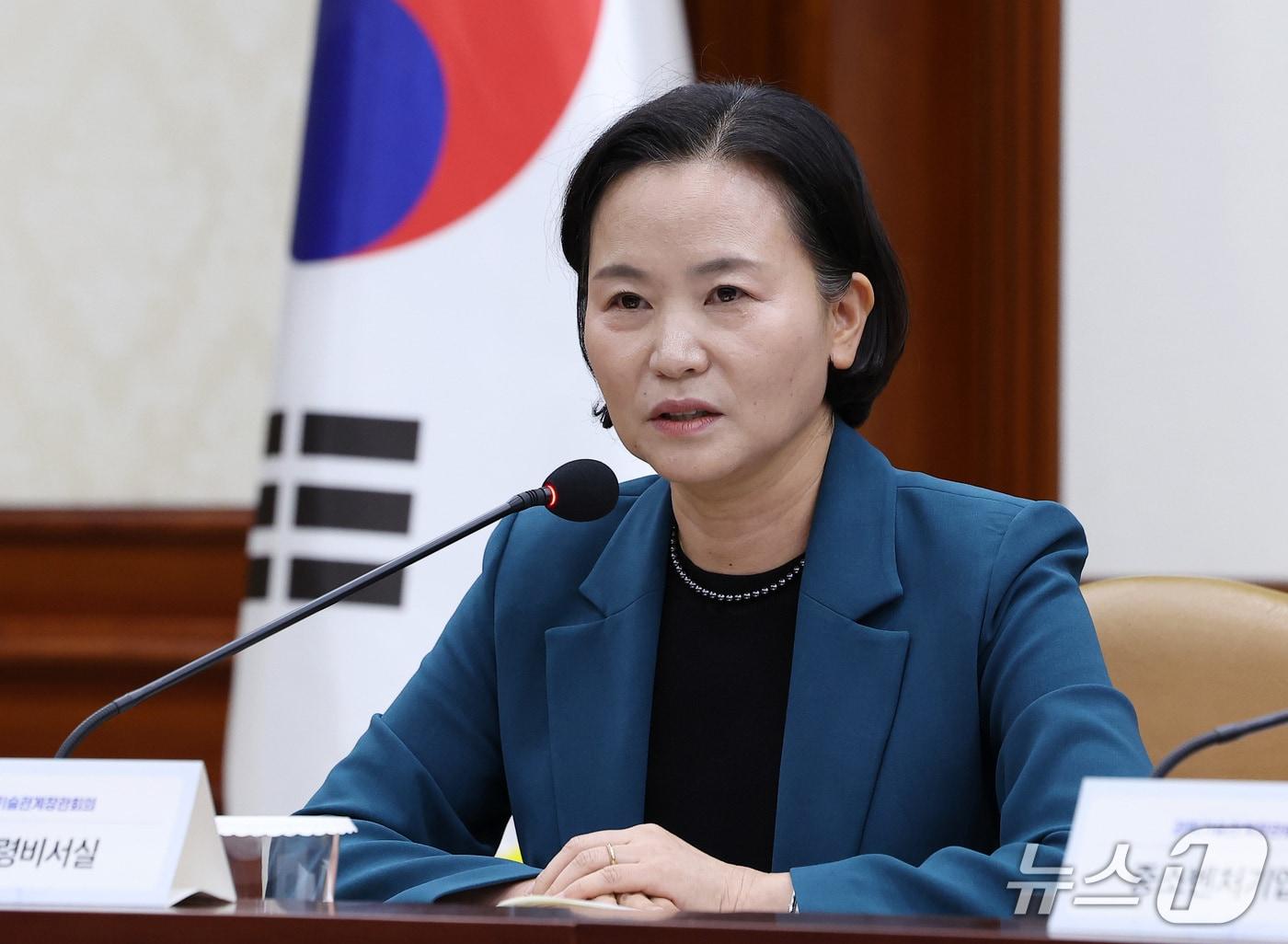 본문 이미지 - 이해민 대통령실 AI미래기획수석이 30일 서울 종로구 정부서울청사에서 제13회 과학기술관계장관회의에서 발언하고 있다. ⓒ 뉴스1 김성진 기자
