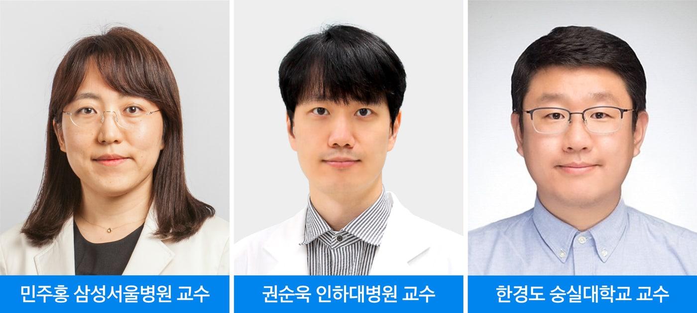 본문 이미지 - (삼성서울병원 제공)