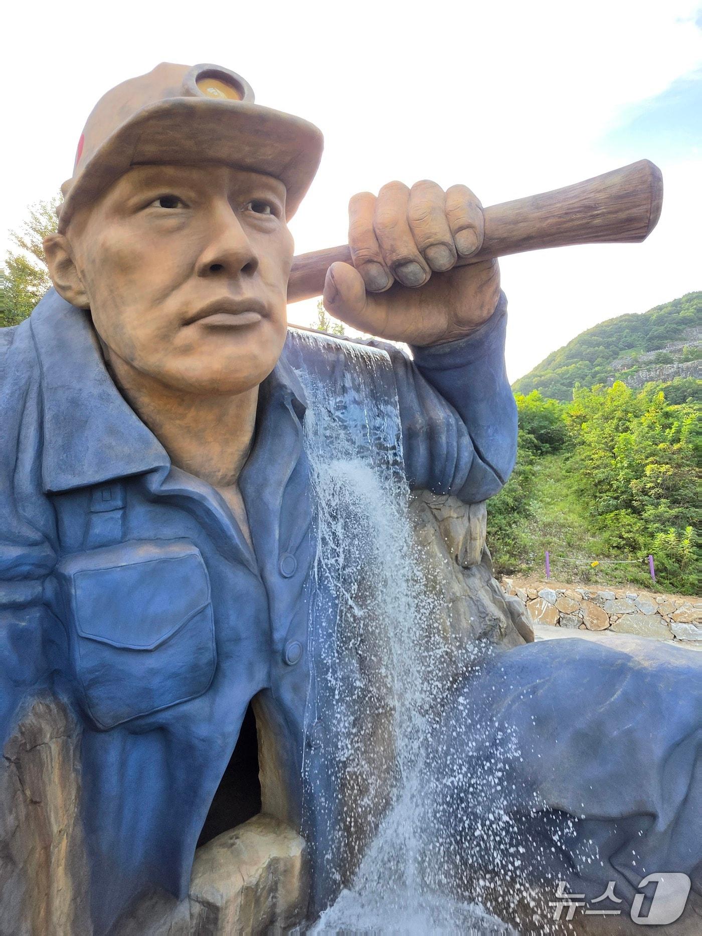 본문 이미지 - 무릉정령폭포.(동해시 제공. 재판매 및 DB 금지) 2026.9.30/뉴스1